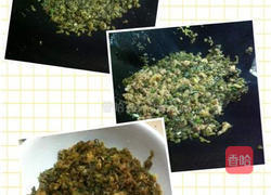 客家捆板的做法图解6