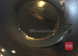 红三剁的做法图解3