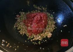 红三剁的做法图解6