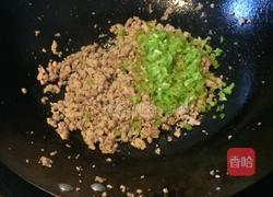 红三剁的做法图解5