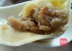 懒人包子的做法图解7