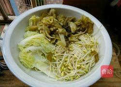 水煮鱼――JIARU 的做法图解7