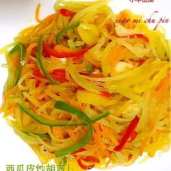 西瓜皮炒胡萝卜的做法[图]