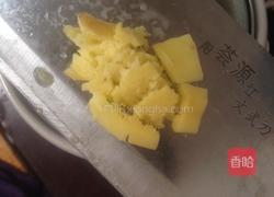 番薯糖水的做法图解2