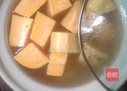 番薯糖水的做法图解3