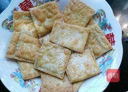 浇汁香煎豆干的做法图解2