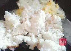 Egg Fried Rice Recipe Illustration 4