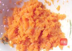 胡萝卜馒头的做法图解2