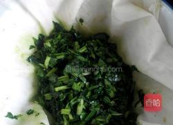 翡翠水饺的做法图解1