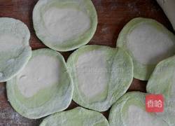 翡翠水饺的做法图解6