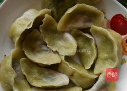 翡翠水饺的做法图解9