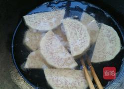 香芋扣肉的做法图解5