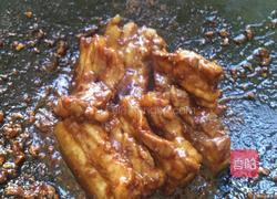 香芋扣肉的做法图解8