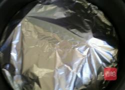 香芋扣肉的做法图解10