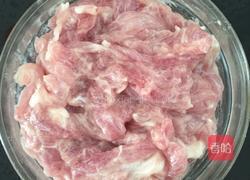 鱼香肉丝的做法图解4