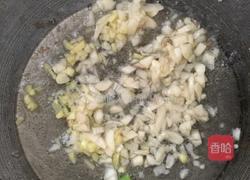 鱼香肉丝的做法图解6