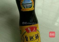 啤酒鸡腿的做法图解6