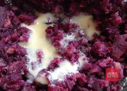 紫薯南瓜糯米糍［0基础&0油脂］的做法图解2