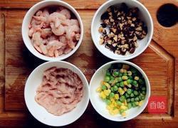虾仁烧麦的做法图解3