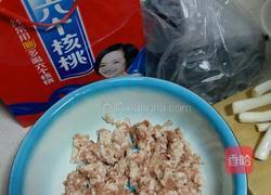 猪肉大葱饺子馅的做法图解1