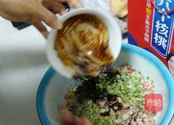猪肉大葱饺子馅的做法图解4