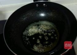 猪肉大葱饺子馅的做法图解6