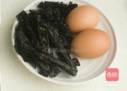 紫菜蛋花汤的做法图解1