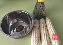 培根玉米饼的做法图解1