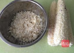 培根玉米饼的做法图解2