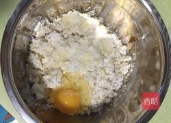 培根玉米饼的做法图解4