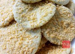 奶油南瓜饼的做法图解3