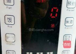 莲子百合淮山蜜枣猪筒骨汤的做法图解8