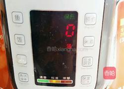 南瓜黄豆排骨汤的做法图解8