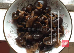 素炒五彩的做法图解3