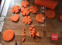 素炒五彩的做法图解5