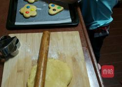 彩虹巧克力饼干的做法图解4