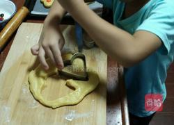 彩虹巧克力饼干的做法图解6