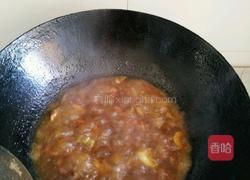 西红柿菜花的做法图解3