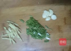 黄辣椒炒金针菇的做法图解3