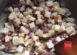 火腿洋芋焖饭的做法图解4