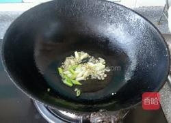 素炒腐竹芹菜的做法图解2