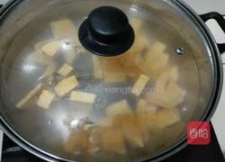 红薯玉米粥的做法图解3