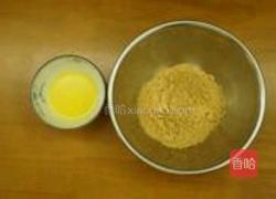 芒果蛋糕的做法图解2