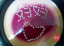 火龙果慕斯的做法图解8