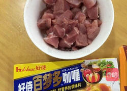 咖喱饭的做法图解3