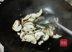 素炒香菇荷兰豆的做法图解5