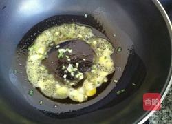 虾的做法图解2
