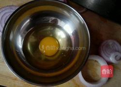 洋葱煎蛋的做法图解3