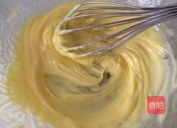 花生酱曲奇的做法图解1