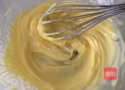 How to make peanut butter cookies Illustration 1